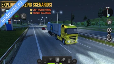 Картинка Truck Simulator Europe Возможности