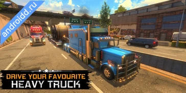 Картинка Truck Simulator USA Revolution Уровни