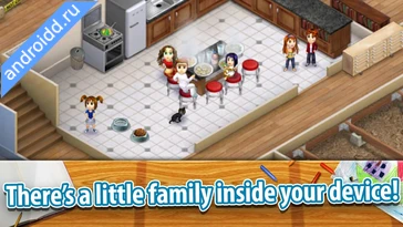 Картинка Virtual Families 2 Уровни