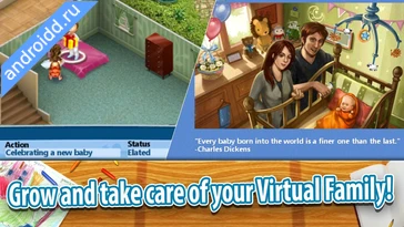 Картинка Virtual Families 2 Новые эмоции