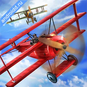 Warplanes WW1 Sky Aces