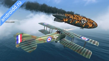 Картинка Warplanes WW1 Sky Aces Возможности