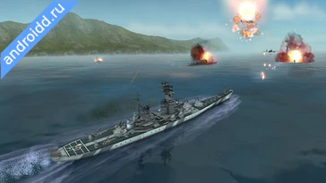 Картинка WARSHIP BATTLE:3D World War II Возможности