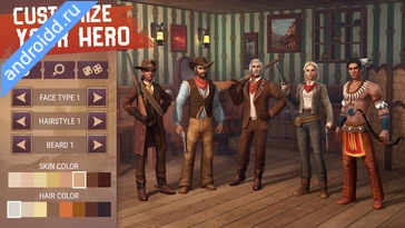 Картинка Westland Survival Cowboy Game Возможности