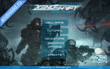 Картинка XenoShyft Уровни