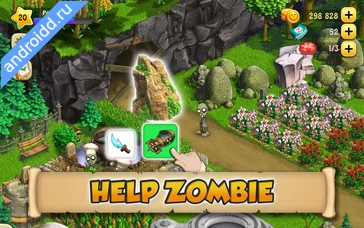 Картинка Zombie Castaways Уровни