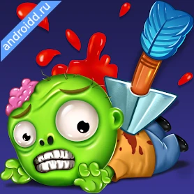 Zombie Shooting Archery Games