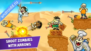 Картинка Zombie Shooting Archery Games Уровни