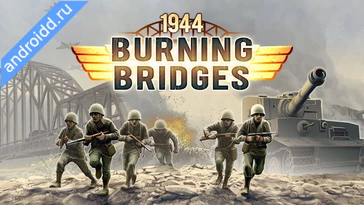 Видео  1944 Burning Bridges Premium Геймплей