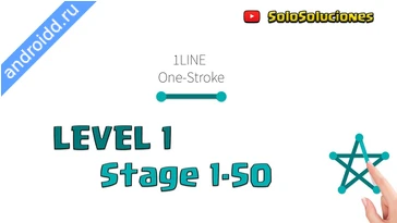 Видео  1LINE one stroke puzzle game Анимация