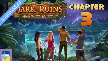 Видео  Adventure Escape Dark Ruins Анимация