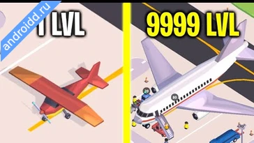 Видео  Airport Inc Idle Tycoon Game Анимация