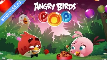 Видео  Angry Birds POP Bubble Shooter Графика