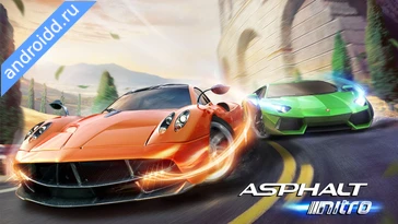 Видео  Asphalt Nitro Геймплей