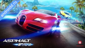 Видео  Asphalt Nitro Анимация