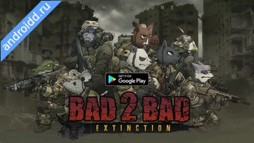 Видео  Bad 2 Bad Delta Геймплей