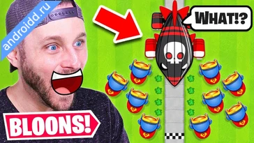 Видео  Bloons TD 5 Геймплей