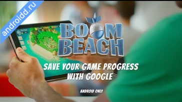 Видео  Boom Beach Анимация