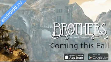 Видео  Brothers A Tale of Two Sons Графика