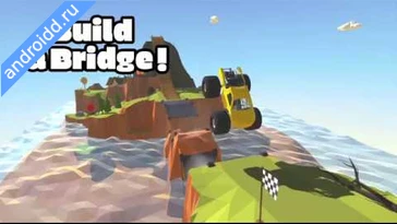 Видео  Build a Bridge Анимация