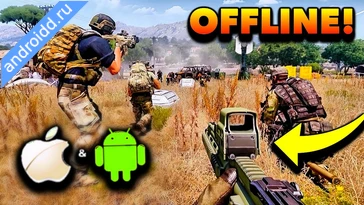 Видео  Bullet Force Графика