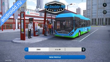 Видео  Bus Simulator PRO 2 Анимация