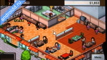 Видео  Cafeteria Nipponica Графика