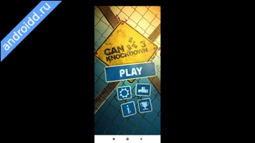 Видео  Can Knockdown Геймплей