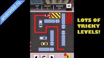 Видео  Car Puzzler Геймплей