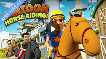 Видео  Cartoon Horse Riding Run Race Геймплей