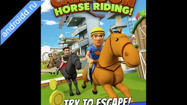 Видео  Cartoon Horse Riding Run Race Графика