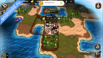 Видео  Civilization Revolution 2 Анимация