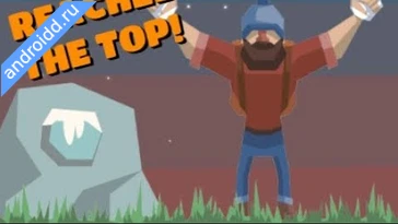 Видео  Climb AMiYP Premium Анимация