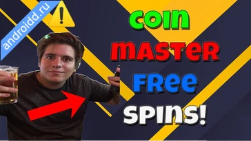 Видео  Coin Master Графика