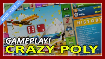 Видео  CrazyPoly Business Dice Game Геймплей