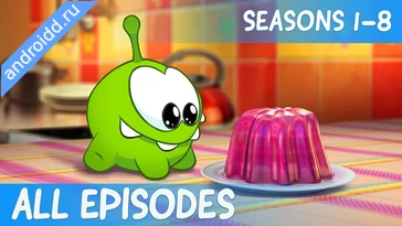 Видео  Cut the Rope Magic Анимация