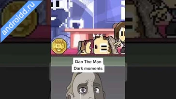 Видео  Dan the Man: Action Platformer Графика