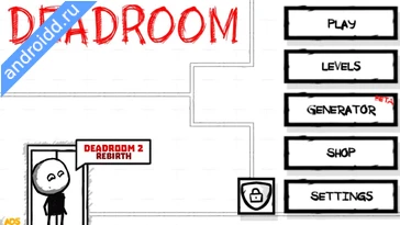 Видео  Deadroom brain exploding game Графика