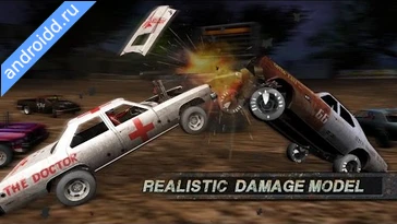 Видео  Demolition Derby Crash Racing Геймплей