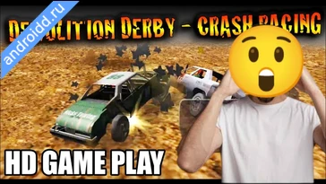 Видео  Demolition Derby Crash Racing Анимация