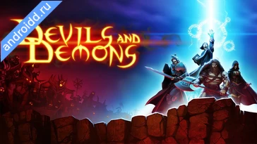 Видео  Devils Demons Premium Графика