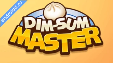 Видео  Dim sum Master Геймплей