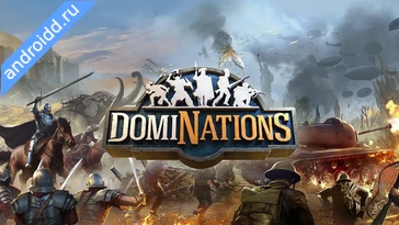 Видео  DomiNations Геймплей