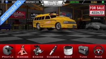 Видео  Door Slammers 2 Drag Racing Анимация