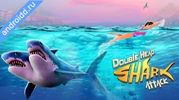 Видео  Double Head Shark Attack Геймплей