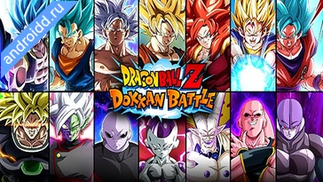 Видео  DRAGON BALL Z DOKKAN BATTLE Геймплей