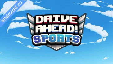 Видео  Drive Ahead Sports Графика