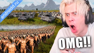 Видео  Epic Battle Simulator 2 Анимация