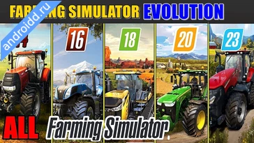 Видео  Farmer Simulator Evolution Геймплей