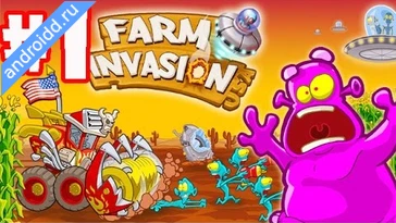 Видео  Farm Invasion USA Premium Графика